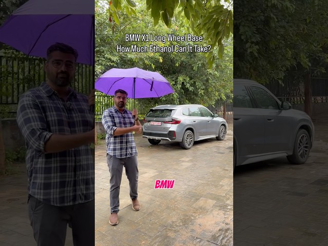 BMW X1 LWB is E20 or E25? #automobile