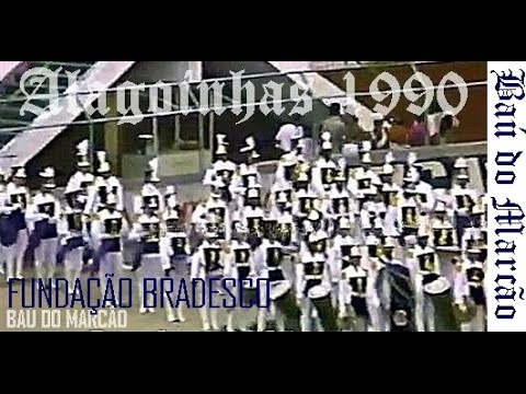 BANDA FUNDAÇÃO BRADESCO - ALAGOINHAS 1990 - BAÚ DO MARCÃO
