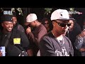 SR4L X CNBS Presents A REECE LIVE