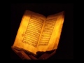 Коран. Сура 22 АЛЬ-ХАДЖЖ "ПАЛОМНИЧЕСТВО" 