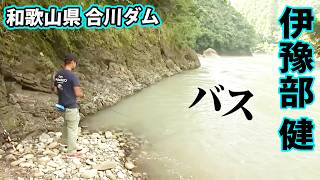 タイ