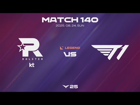 KT vs T1 | Match 140 Highlights | 08.24 | 2025 LCK