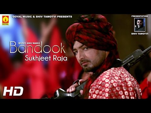Bandook
