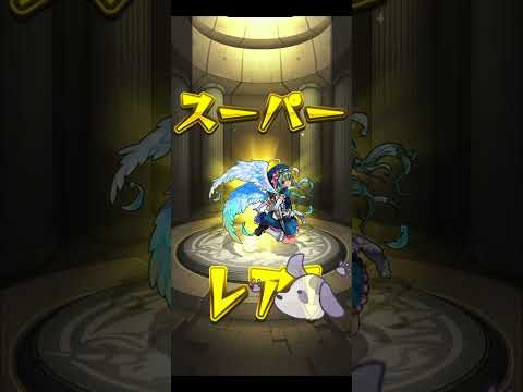 モンスト運営の真実に迫る！あなたは知ってる？