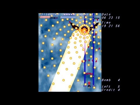 Seihou 1: Shuusou Gyoku - Stage 3 (Commentary & Translation)