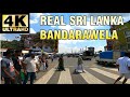 4K - Silent Walk Sri Lanka - BANDARAWELA - Through the Streets, ASMR, No Talk. REAL SRI LANKA