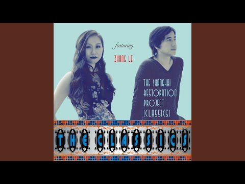 When Will You Return