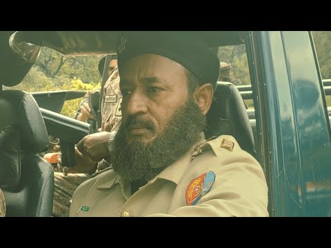 trailer image