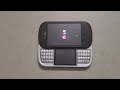 LG DoublePlay Startup Shutdown