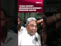 Siddaramaiah News Illegal Sanction Siddaramaiah On Governor S Prosecution Sanction