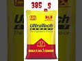 Ultratech Cement Price Shorts Viral Cement