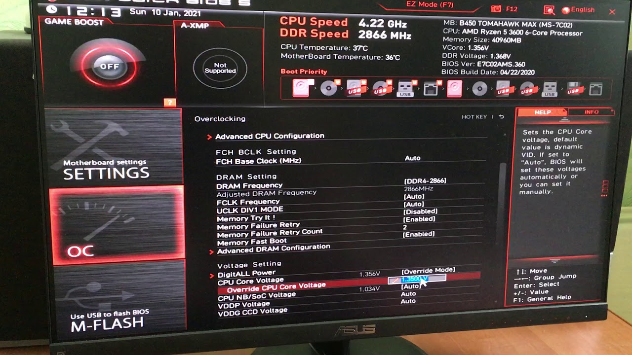 B450 tomahawk max bios проблемы