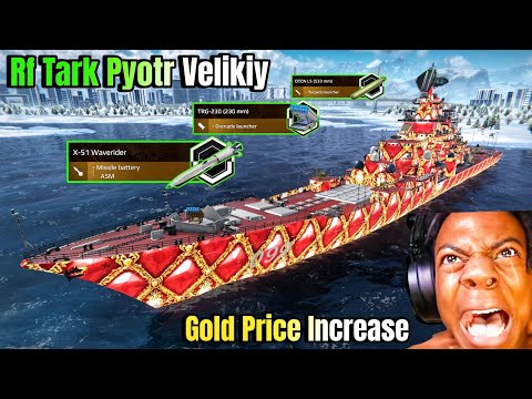 11k To 18K Gold 🪙 Why Huge Price Increase?? 🤔 Still Worth!! - Modern Warships 