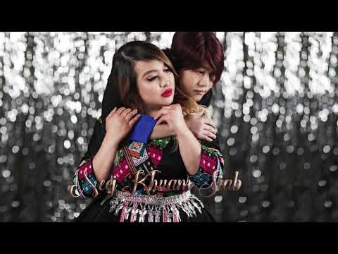 Neej Khuam Siab - Wave Vang - Rendition (Audio Version)