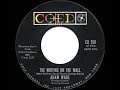 1961 HITS ARCHIVE The Writing On The Wall Adam Wade