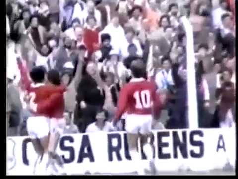 Novo Hamburgo 1x2 Inter (17/07/1983) - Gauchão 1983