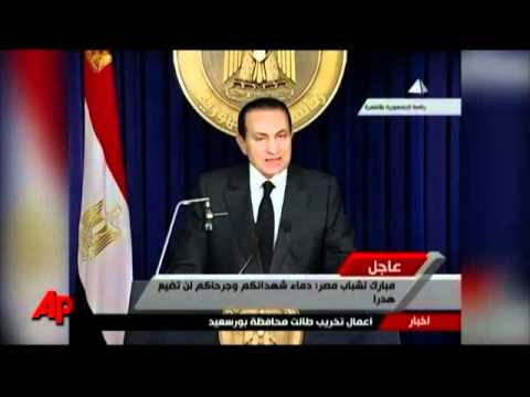 MUBARAK SPEECH - 10 / 02 / 2011 -