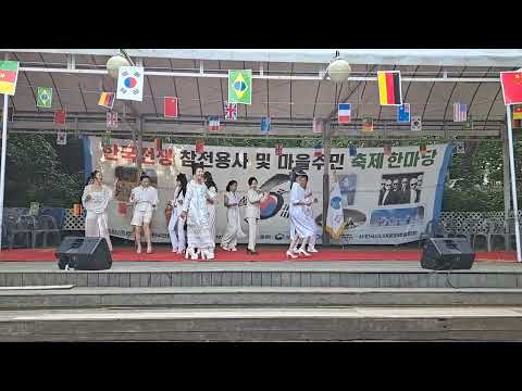 호국보훈 축제 한마당 - 패션쇼 2
