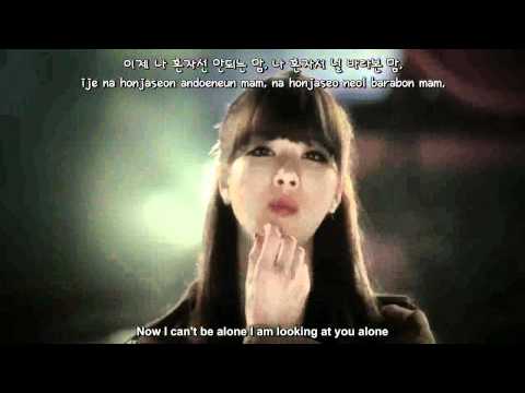 (HD) Nine Muses (나인뮤지스)  - TICKET (티켓) (english sub+rom+hangul)