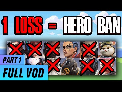 I Beat Overwatch 2's Hardest Challenge (Nuzlocke) [Full VOD, Part 1]