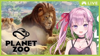 【Planet Zoo】動物園作るぞ！！なんもわからんけど！！【桜花春流/Vtuber】