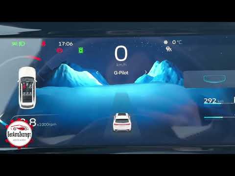 фото geely xingyue l  0