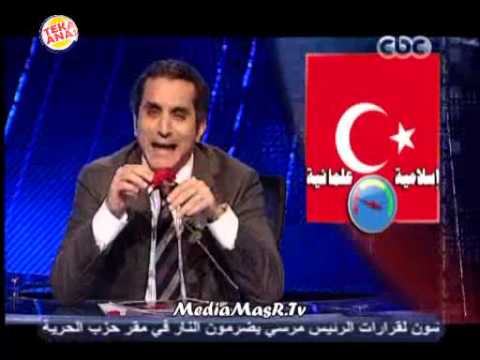 برنامج البرنامج مع باسم يوسف - الموسم 2 - الحلقة 1 كاملة