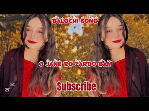 New Balochi song | o Jane ro zardo bam | Balochi official song #subscribetomychannel 