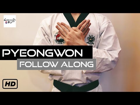 Taekwondo Poomsae Pyeongwon (평원), 2020