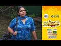 Aliyans 1110 ട്യൂഷൻ ടീച്ചർ Kaumudy Comedy Serial Sitcom Kaumudy