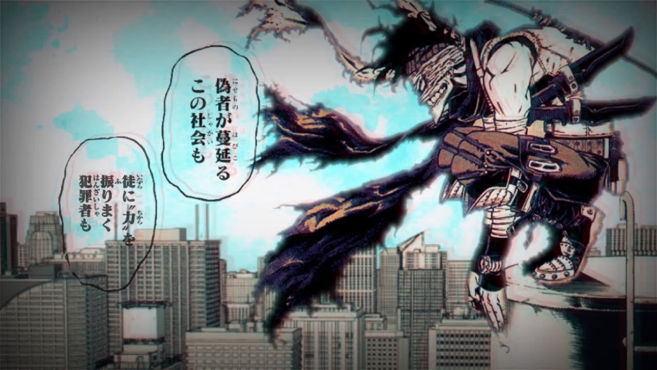 【合作MAD】ヒロアカ合作MAD マイパート