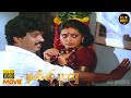 Dilli Babu Full Movie HD Pandiarajan Sreetha Kovai Sarala Yamuna Hit Movies