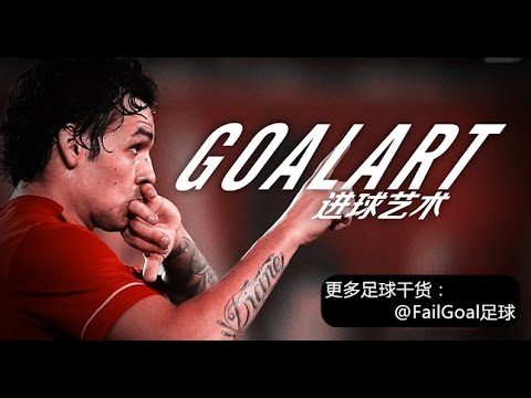 Ricardo Goulart all 27 Goal 2016