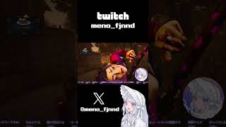 ミナちゃんのファンサでやかましさMAXのめのち #shorts #twitch #DbD