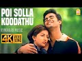 Poi Solla Koodathu 4K Video Song பொய் சொல்ல கூடாது Run Madhavan Meera 