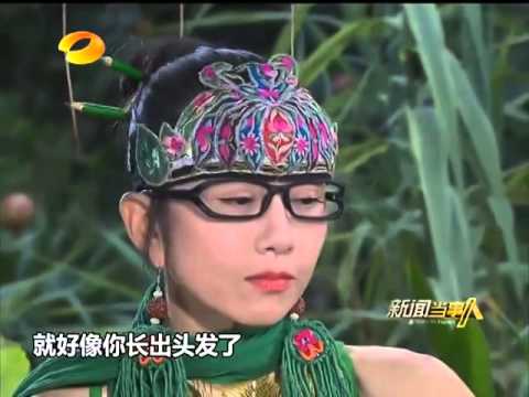 探访灵魂舞者杨丽萍 Interview with Yang Liping