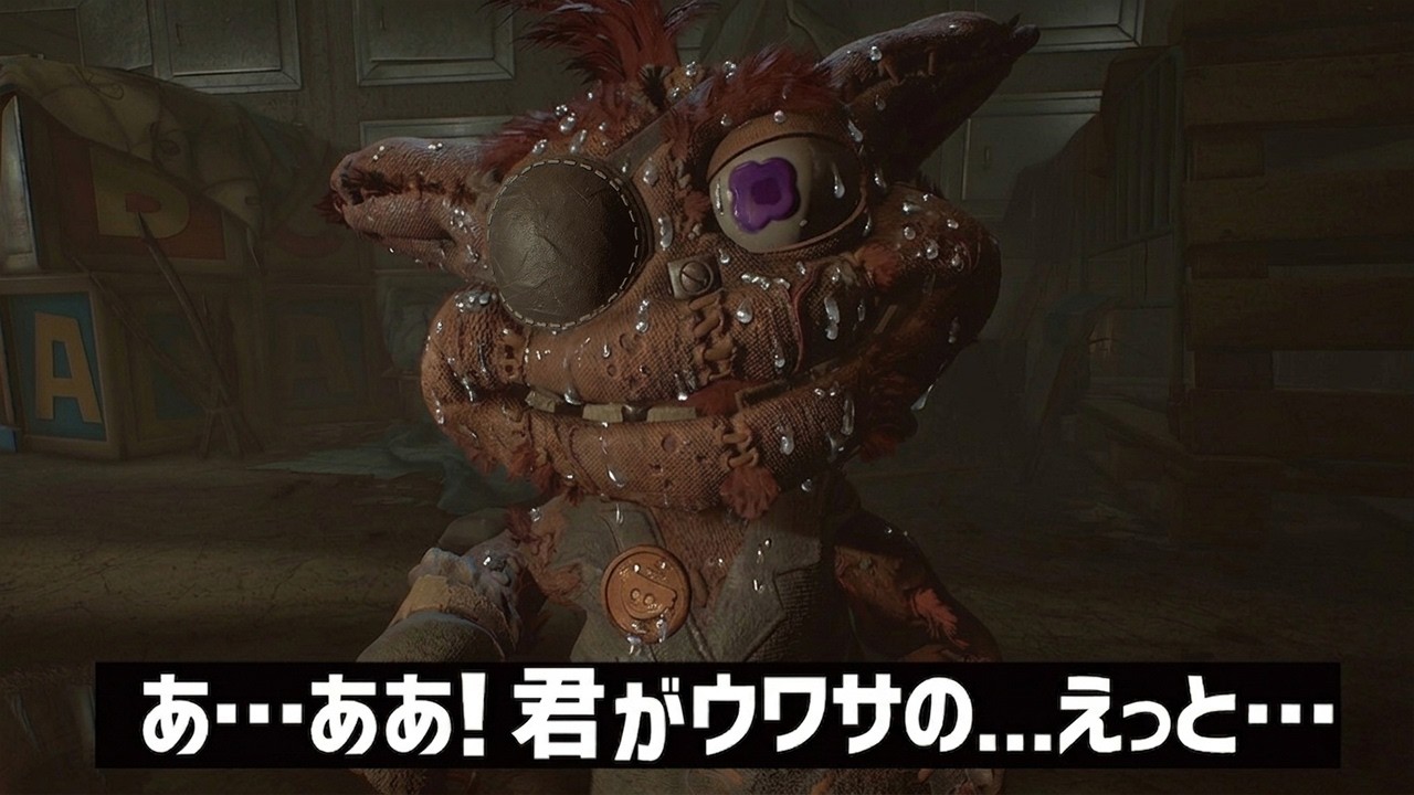 【こんなギブレットはイヤだ】どうしても“プレイタイムブッチャー”が思い出せないギブレット… ポピープレイタイムチャプター5パロディ【POPPY PLAYTIME CHAPTER 5】