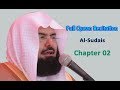 Full Quran Recitation By Sheikh Sudais Chapter 02