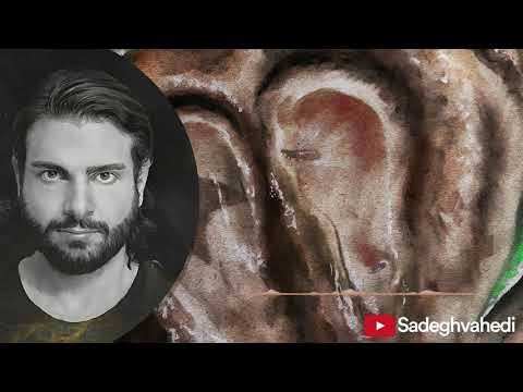 Sadegh - Bi Seda Bi Soorat