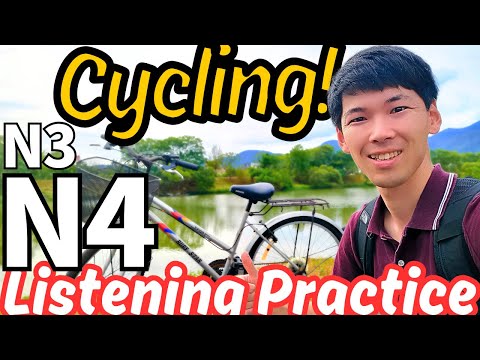 45 mins N4 Japanese immersion: Morning cycling! #156