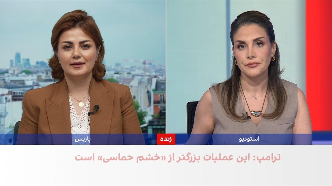 درخواست شورای همکاری خلیج فارس برای مهار سیاست‌های تهاجمی جمهوری اسلامی