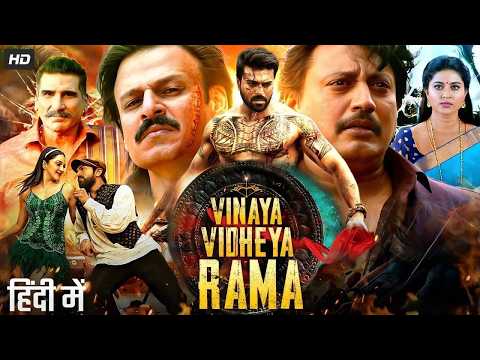 Vinaya Vidheya Rama Full Movie in Hindi Dubbed | Ram charan | Kaira Advani | Vivek Obraoi | New