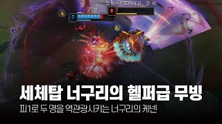 썸네일 이미지