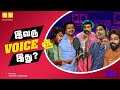 நம்ம லிஸ்ட் Namma List Show Top 10 Actors Who Are Also Famed Playback Singers SS