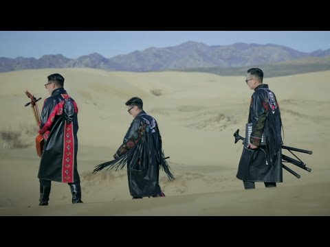 Dune - Limbech  S.Munkh-Erdene B.Tuguldur Amka EQ  Манхан