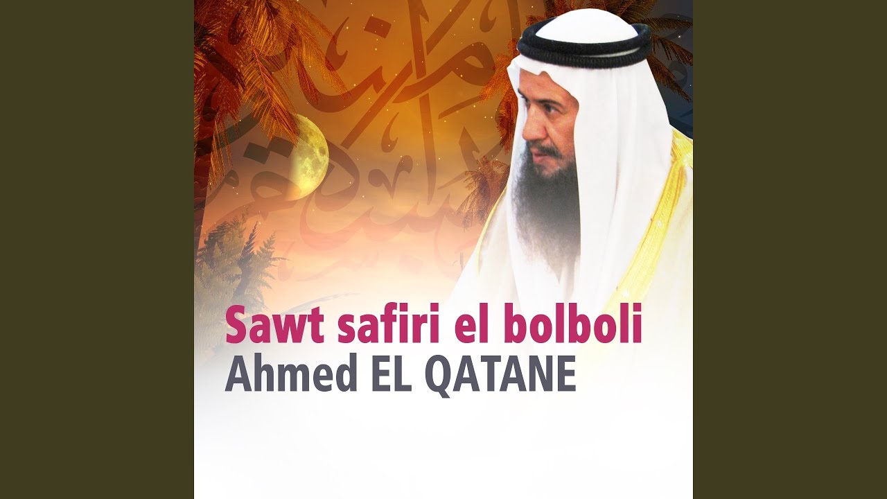 Toabul Robi Makna Lirik Syair 'Tob Tobi Tob' Sawt Safiri El Bolboli Viral di TikTok ...
