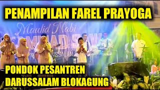 Download lagu Cuplikan Full Penampilan Farel Prayoga Acara Maulid Nabi di Ponpes Darussalam Blokagung ‼️ mp3