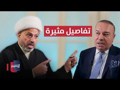 فيديو | أمن الحشد يعتقل الشيخ أوس الخفاجي .. تفاصيل مثيرة