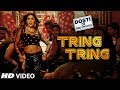 Tring Tring Video Song Dosti Ke Side Effects Sapna Choudhary Aaniya Sayyed