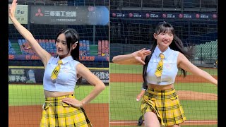 【Passion Sisters】# 君白#少鹽#岳東華應援曲#台湾チアリーディングチーム#中華職棒#CPBL#洲際棒球場#20241007
